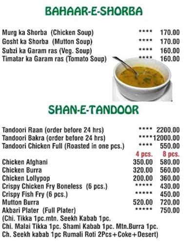 Karim's - best family restaurant in noida menu
