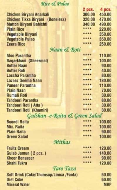 Karim's - best family restaurant in noida menu