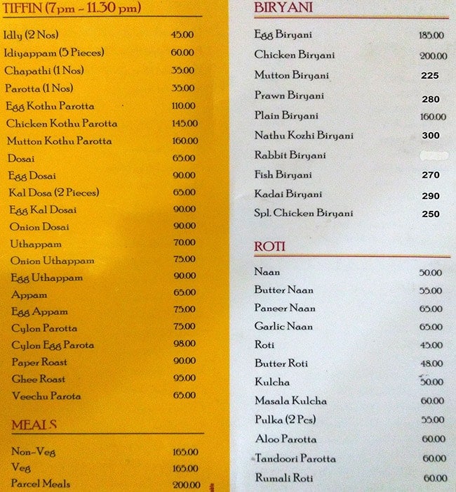 Ponnusamy Hotel menu