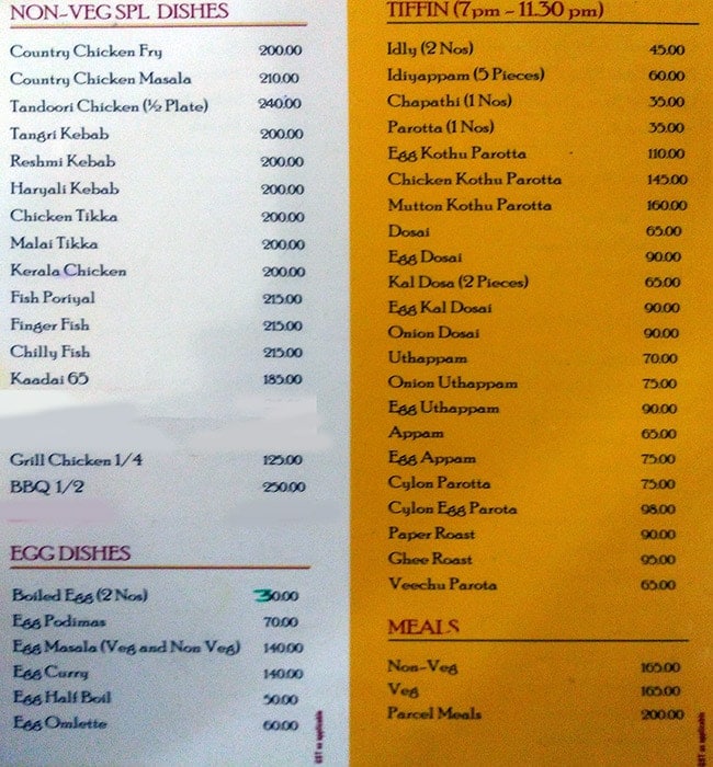 Ponnusamy Hotel menu