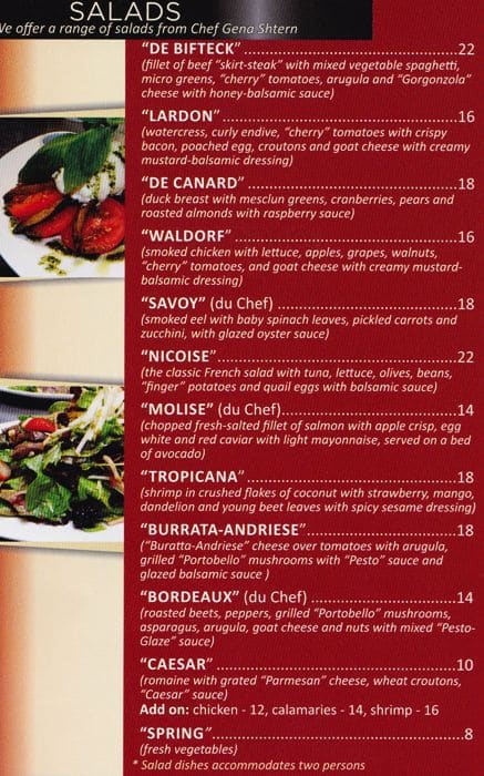 Menu at Art House Restaurant, New York City