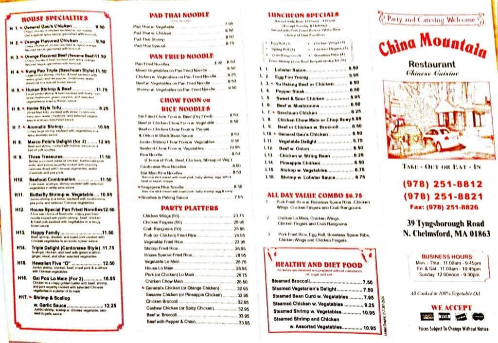 Chinese Restaurant Menu North China Chinese Restaurant Menu