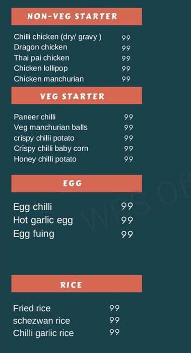 Sizzling Schezwan menu