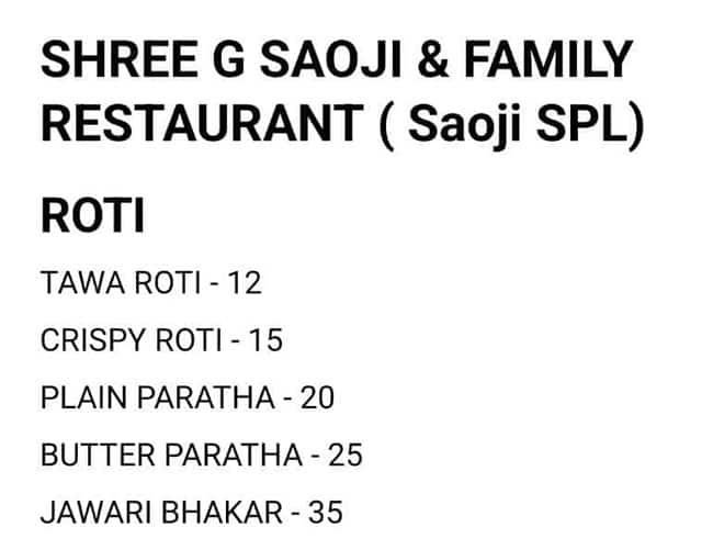 Menu of Shree Ji Saoji Restaurant & Bar, Ayodhya Nagar, Nagpur