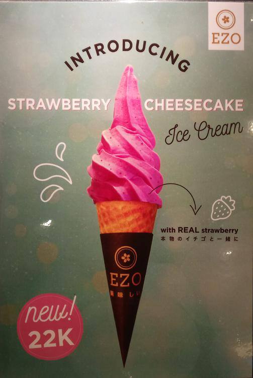 Ezo Cheesecakes Bakery Menu Zomato Indonesia