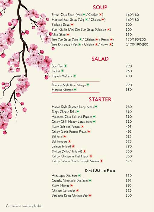 Maguro menu