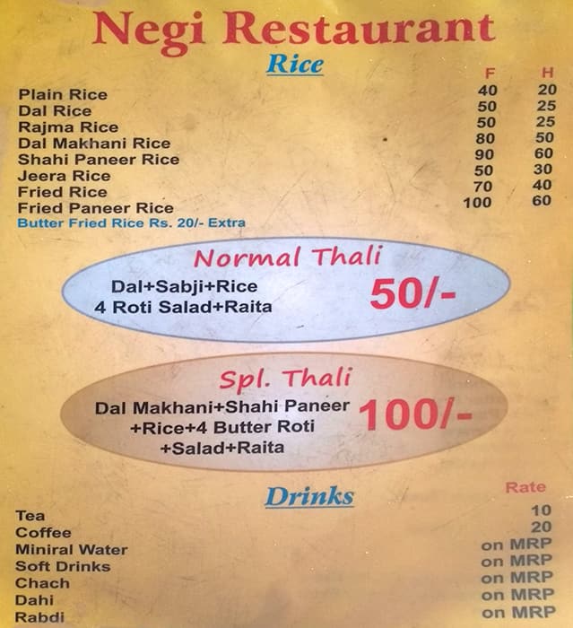 Negi Restaurant menu