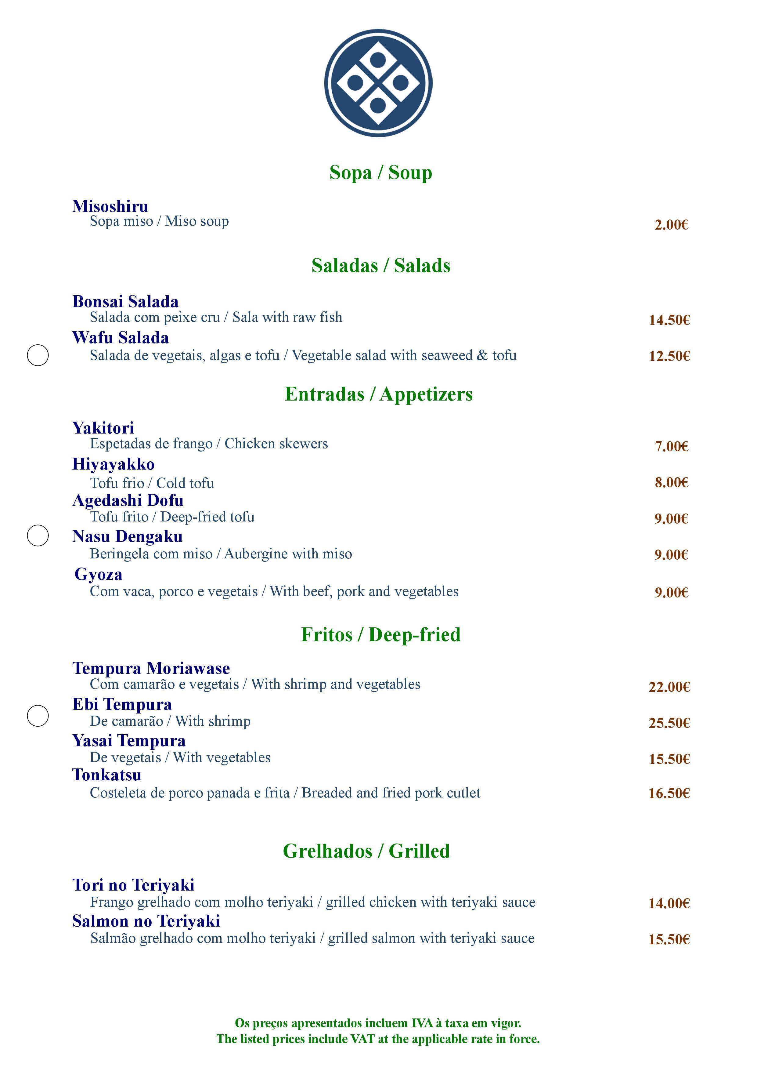 Menu at Bonsai restaurant, Lisbon, R. da Rosa 248