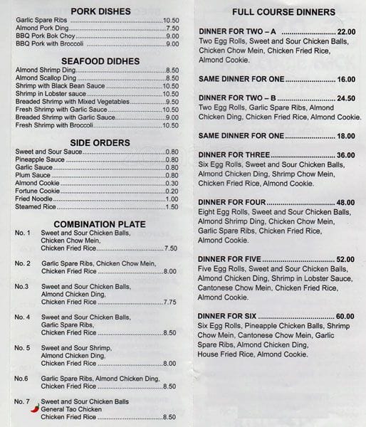 Menu at Welcome Back Chinese Restaurant, Ottawa, Robertson Rd