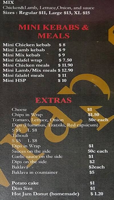 Wrap It Falafel, Kebab & HSP меню