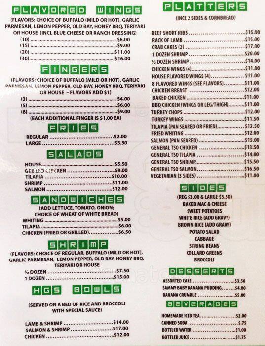 Haverford Grill And Soul Menu, Menu for Haverford Grill And Soul