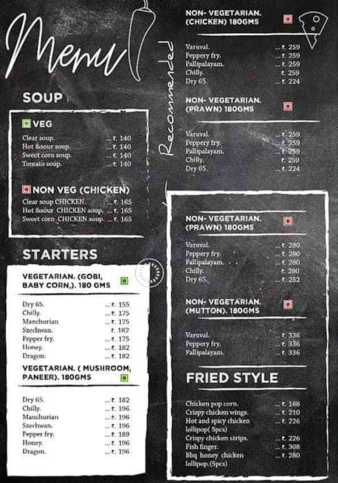 Menu of VAP Club, Lakshmi Mills, Coimbatore