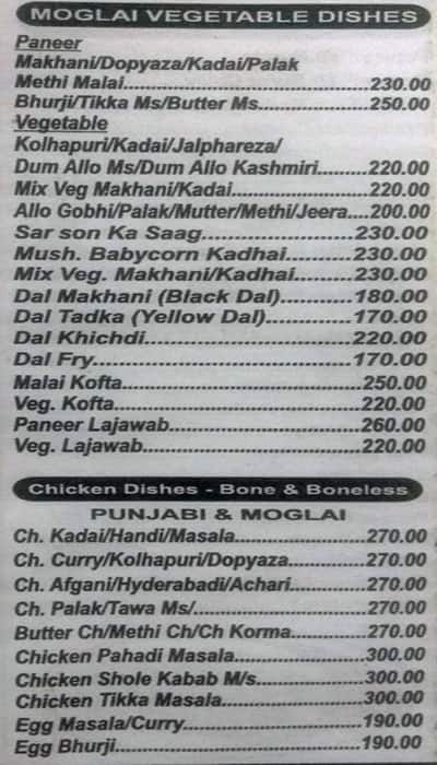 Daffodil Restaurant menu