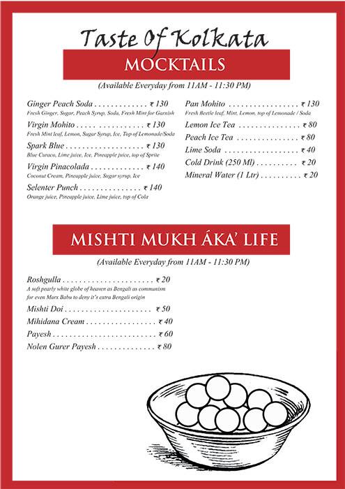 Question Mark - Taste of Kolkata menu