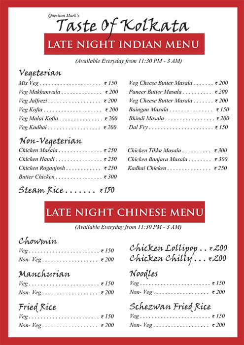 Question Mark - Taste of Kolkata menu