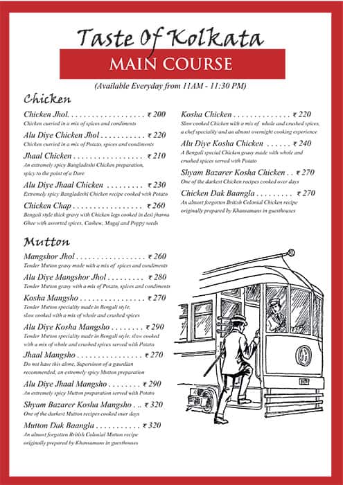 Question Mark - Taste of Kolkata menu