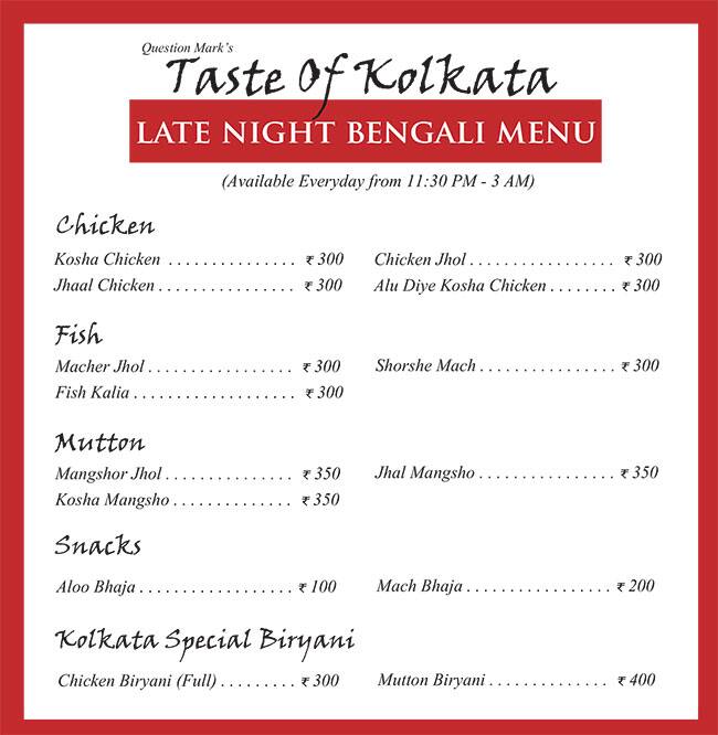 Question Mark - Taste of Kolkata menu