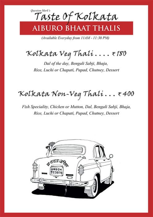 Question Mark - Taste of Kolkata menu