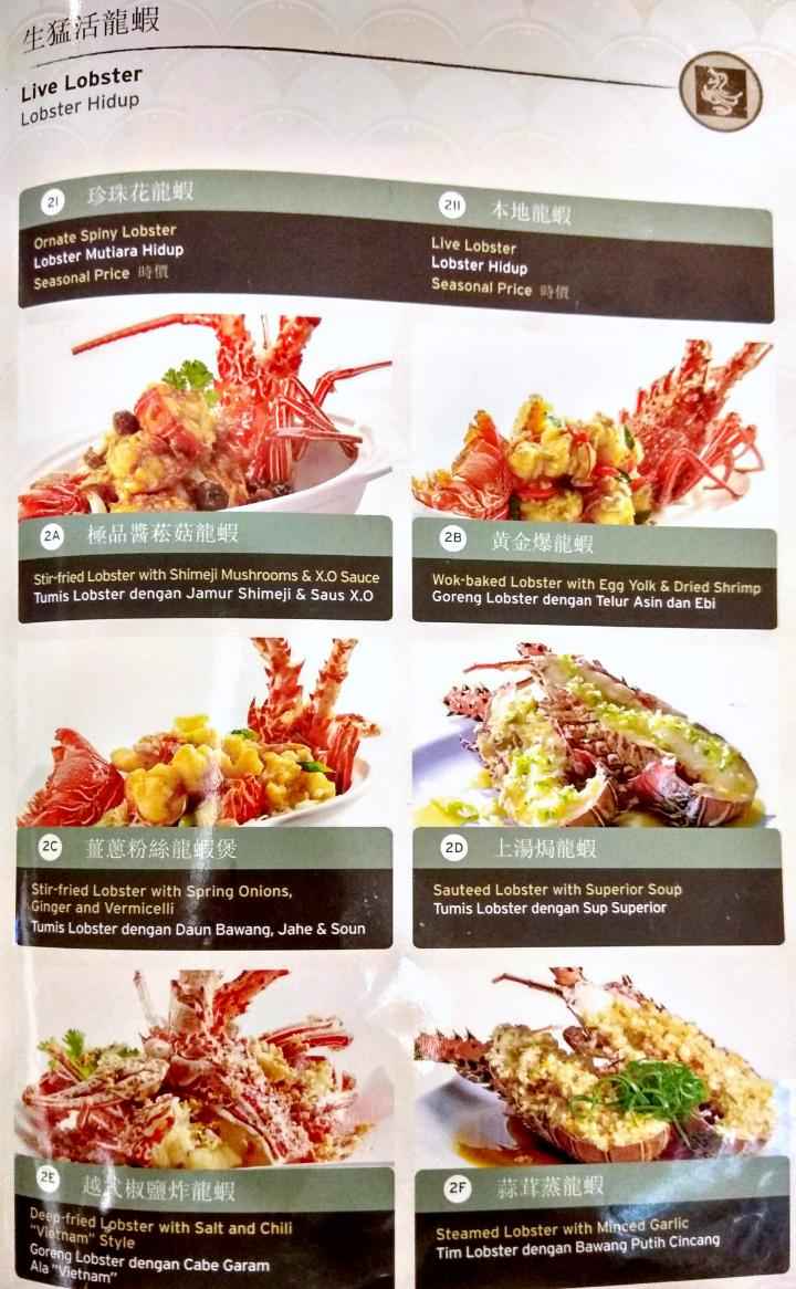 Menu at The Duck King restaurant, South Jakarta, Jl. Pangeran Antasari ...