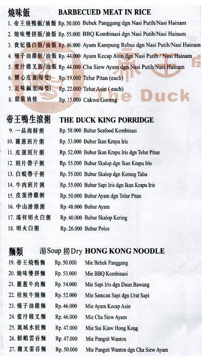 The Duck King Menu, Menu for The Duck King, Kemang, Jakarta - Zomato