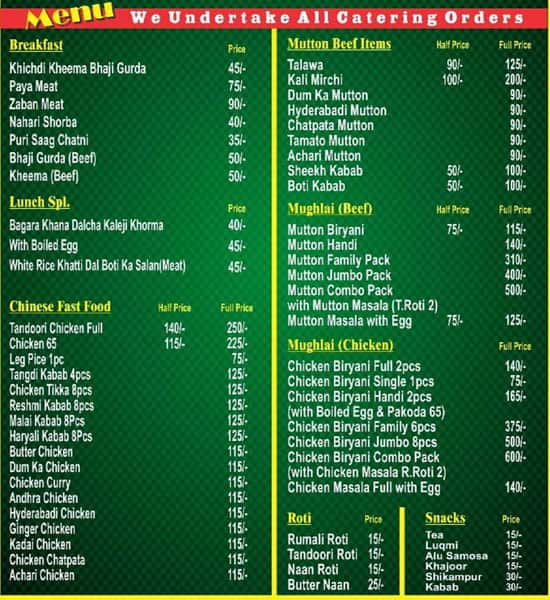 ARBAAB RIYAN HOTEL menu
