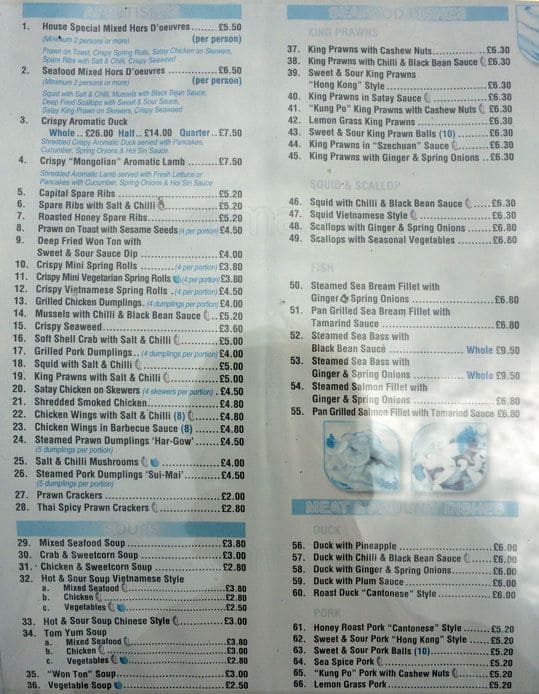 Menu At Oriental Garden Restaurant Bromley 85a Chatterton Rd