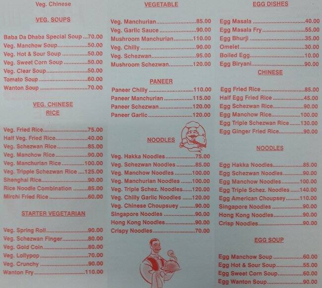 Baba Da Dhaba Menu Menu For Baba Da Dhaba Vashi Navi Mumbai Zomato