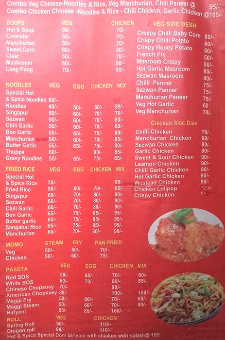 Menu at Hot n Spice Fast Food, Kolkata