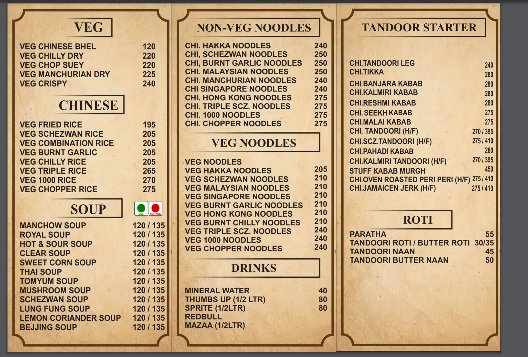 Menu of Famous Kitchen, Vasai, Mumbai