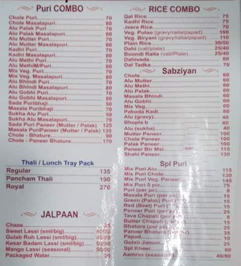 Pancham Puriwala menu