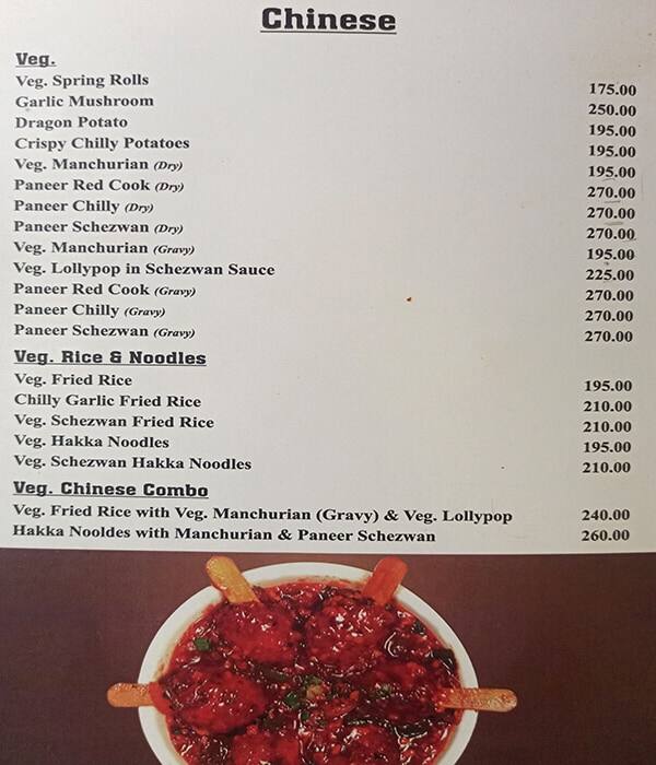 Menu at Sugar N Spice, Surat, Dawer Chambers