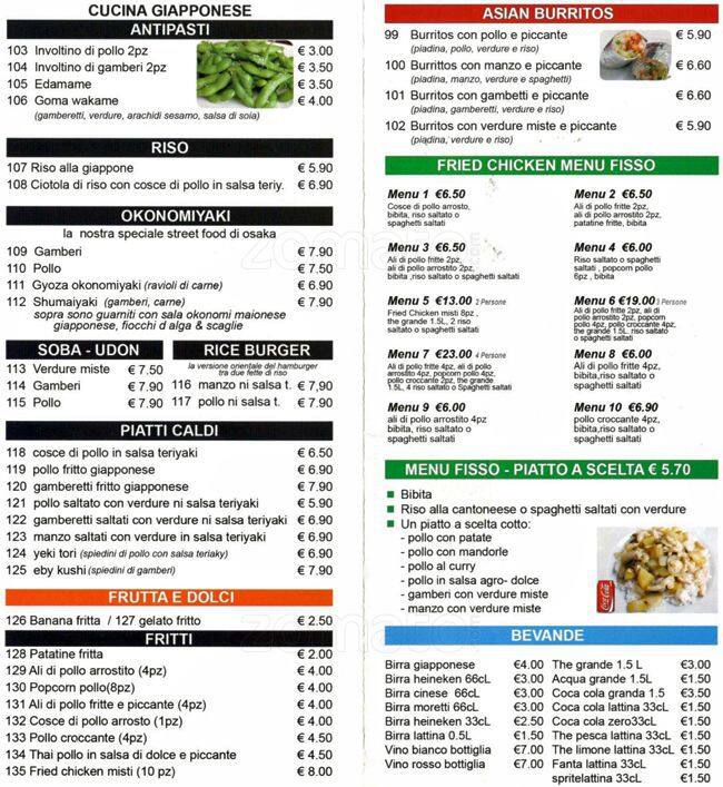 Menu di Ristorante cinese Kaifa 