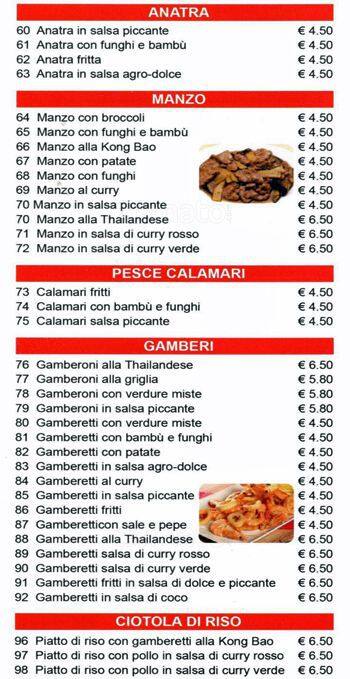 Menu di Ristorante cinese Kaifa 