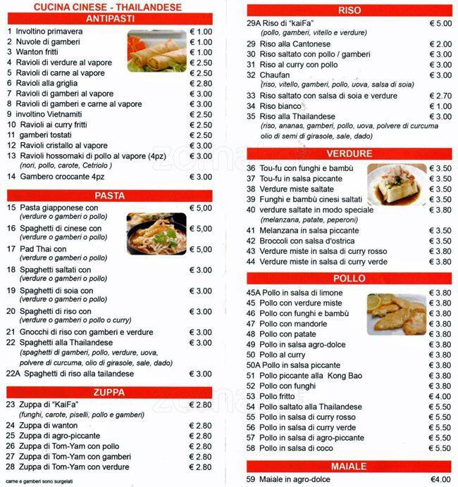 Menu di Ristorante cinese Kaifa 