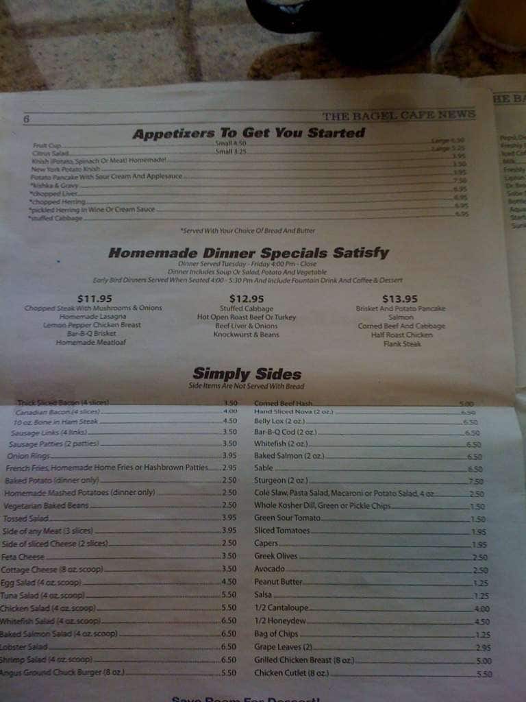 Menu at The Bagel Cafe, Las Vegas, 301 N Buffalo Dr
