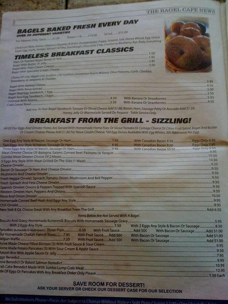 Menu at The Bagel Cafe, Las Vegas, 301 N Buffalo Dr