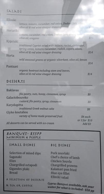 Menu At Greek Kitchen Bar Thornbury   7e994912d25347983b2b8afeaa375e43 