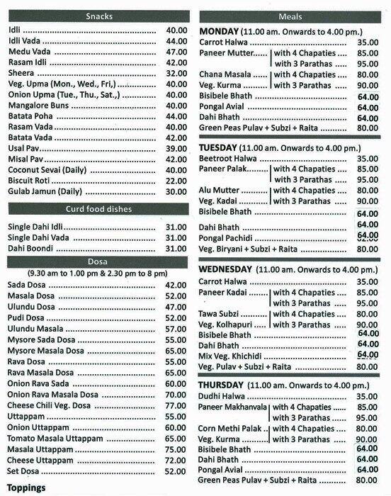 Star Cold Drink Menu, Menu for Star Cold Drink, Fort, Mumbai Zomato