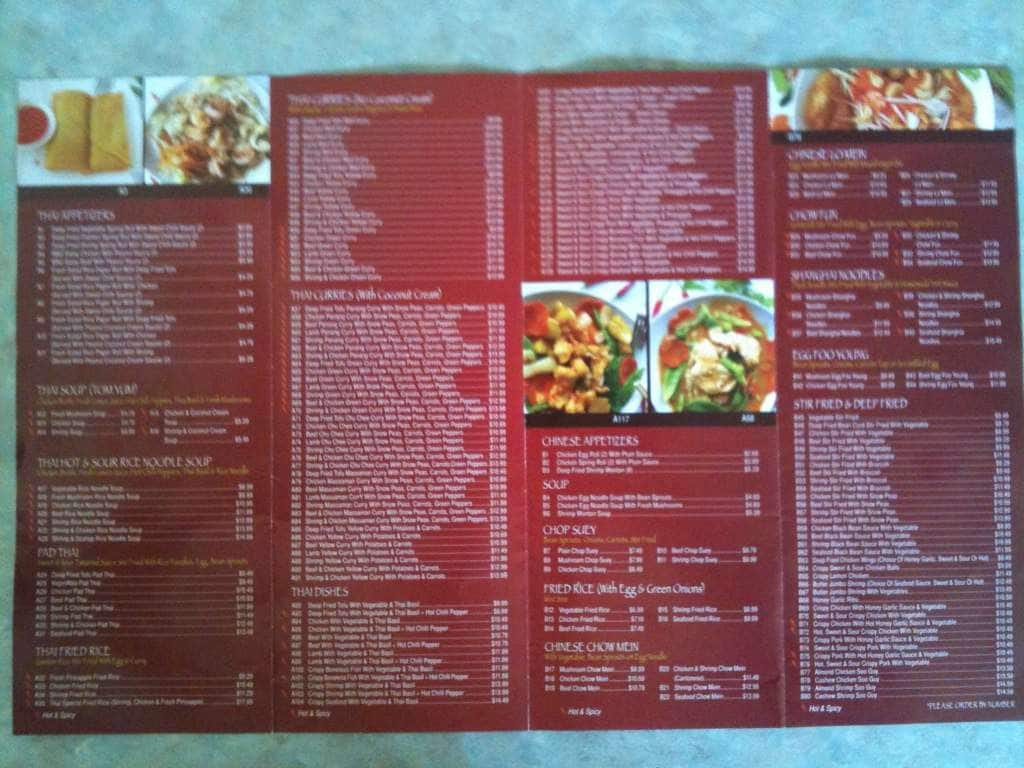 New Asian Cuisine 118