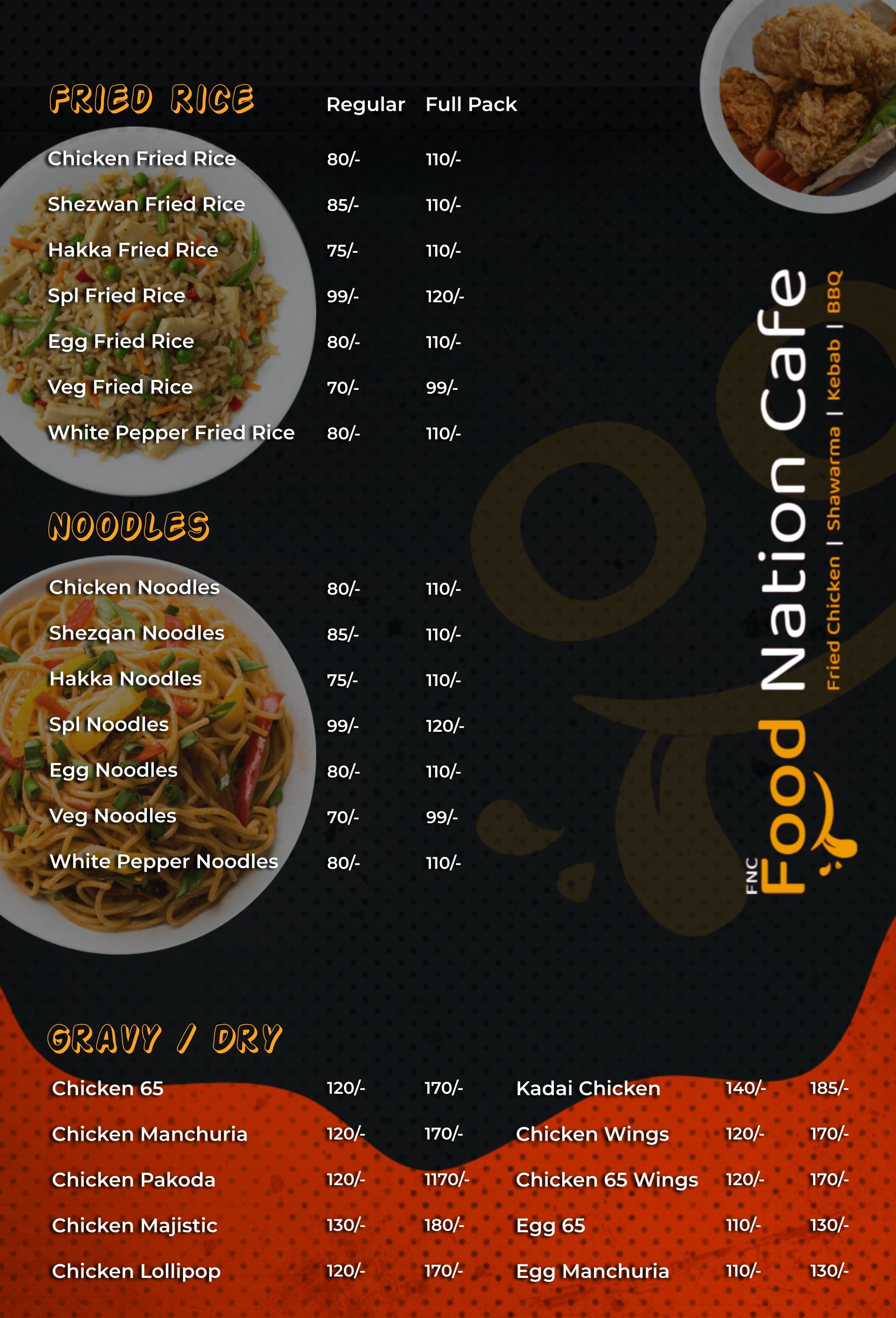 Menu of Food Nation Cafe, RTC X roads, Hyderabad