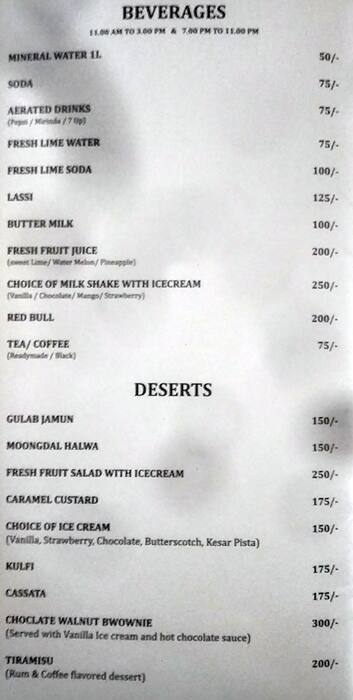 Cinnamon Restaurant menu