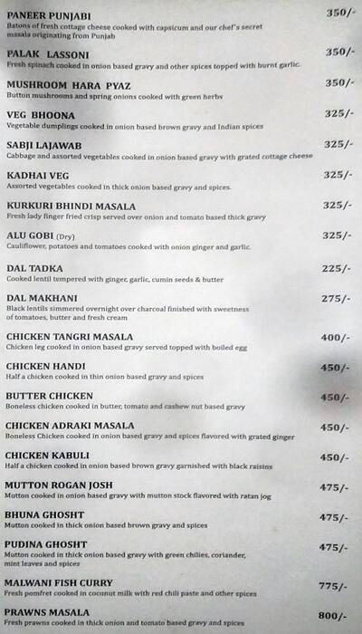 Cinnamon Restaurant menu