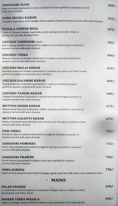 Cinnamon Restaurant menu