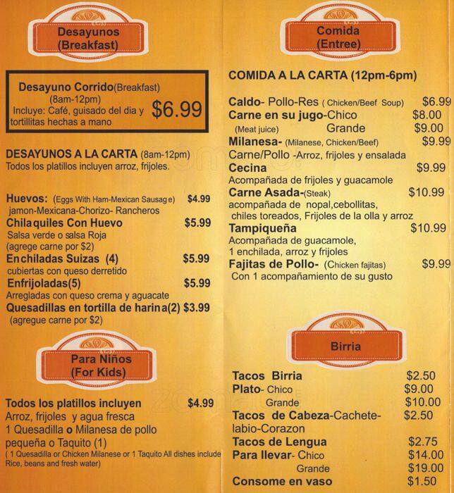 Carta del restaurante Monarca PLACE 7, Chicago