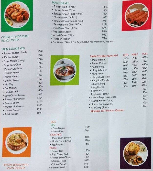 Indian Spice Xpress Menu, Menu for Indian Spice Xpress, Rohini, New