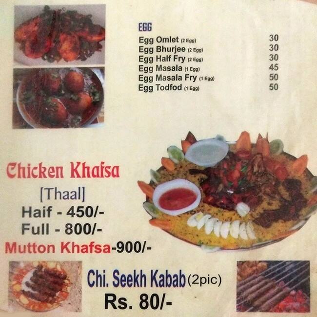 Menu At Cafe Faisal Family AC Restaurant Mumbai menu-at-cafe-faisal-family-ac-restaurant-mumbai