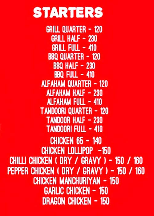 Menu of Shawarma & Grill, Perungudi, Chennai