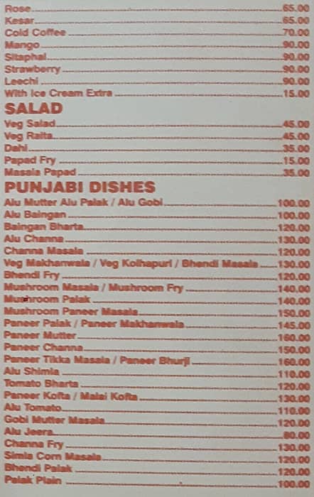 Trupti Restaurant menu