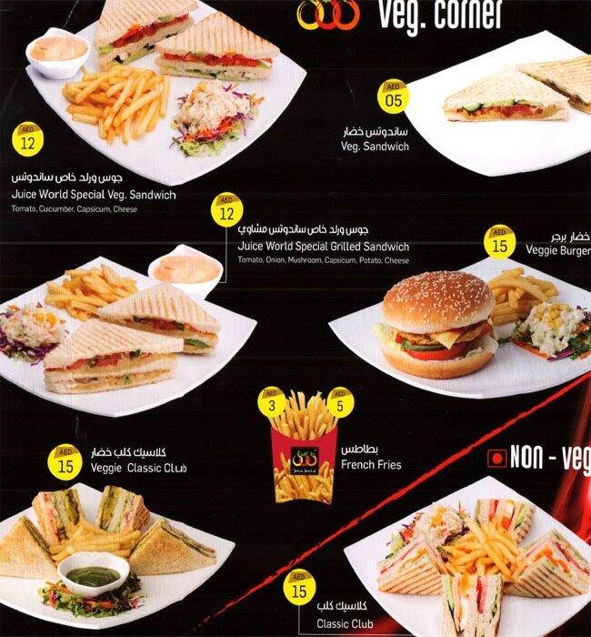 Juice World Menu, Menu for Juice World, Al Rigga, Dubai Zomato