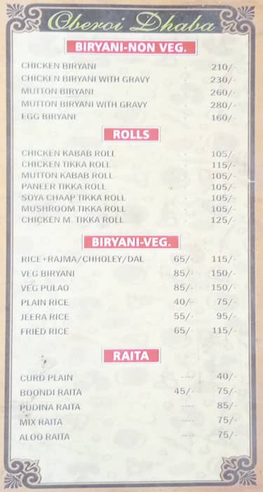 Oberoi Dhaba Mehrauli menu